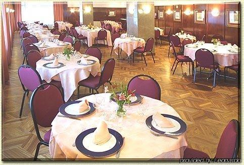 Arrate Hotel Éibar Étterem fotó